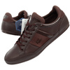 Buty sportowe Lacoste Chaymon [0072E2]