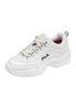 Fila Strada Low buty sportowe damskie sneakersy białe modne wygodne lekkie