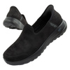 Buty sportowe damskie Skechers Go Walk Joy [124665/BBK] Slip-ins