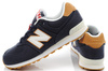 Buty sportowe New Balance [GC574T1]