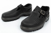 Buty robocze BATA INDUSTRIALS S1 735-60598