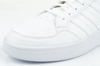 Buty sportowe Adidas Breaknet [FX8725]