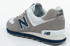 Buty sportowe New Balance  [ML574ESD]