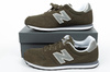 Buty sportowe New Balance [ML373OLV]