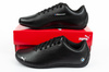 Buty sportowe Puma Drift Cat 5 Ultra [339802 01]