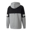 Bluza męska sportowa rozpinana Puma [849842 04]