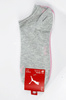 Skarpetki Puma 3 kolory stopki [261080001 395] 