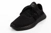 Buty sportowe ADIDAS Deerupt Runner [B41768]