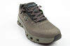 Skechers buty męskie sneakersy Glide-Step-Pro wsuwane sportowe