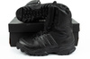 Buty trekkingowe Adidas GSG-9.2 [807295]