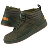 Buty Męskie Sportowe Puma Rebound Street v2 SD FUR [366994 02]