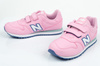 Buty sportowe dziecięce New Balance [YV500RPT]
