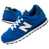 Buty Meskie Sportowe New Balance [GM500TSB]