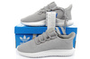 Buty sportowe Adidas Tubular Shadow [AC7160]