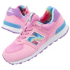 Buty Dziecięce Sportowe New Balance [PC574TDP]