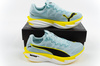 Puma buty damskie do biegania Deviate Nitro Elite startowe drop 8mm