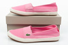Buty Damskie Trampki Lacoste Marice 218 [4213C] 