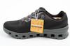 Skechers buty męskie sneakersy Glide-Step-Pro wygodne sportowe
