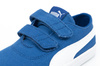 Buty sportowe PUMA Urban V Inf [365175 02]