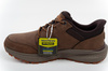 Skechers buty męskie Slade Ultra Slip-ins brązowe wsuwane wygodne