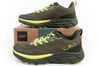 Buty męskie sportowe CMP Rahmsy [3Q65877 57ET] do biegania