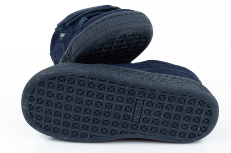 Buty sportowe Puma Suede 2 [356274 87]