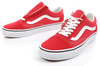 Buty tampki Vans Old Skool [A38G1Q9U]