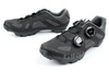 Buty rowerowe MTB Giro Sector BOA [000011]