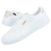 Buty sportowe Puma Shuffle [309668 08]