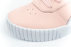 Buty trampki damskie sportowe Puma Carina 2.0 [386185 07]
