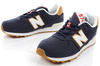 Buty sportowe New Balance [GC574T1]
